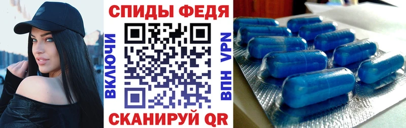 АМФЕТАМИН Розовый  hydra ССЫЛКА  Бикин 