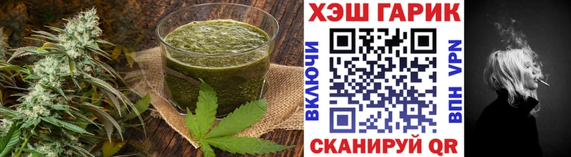 Cannafood марихуана  Бикин 