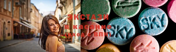 шишки Алексин