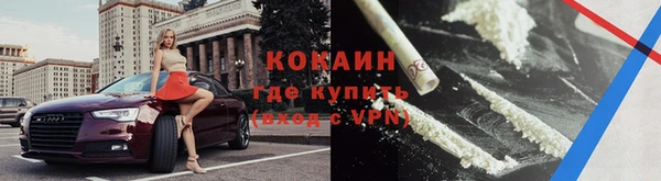синтетический гашиш Армянск