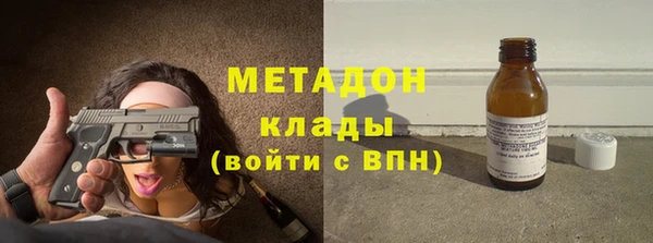 меф Алзамай