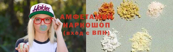 меф Алзамай