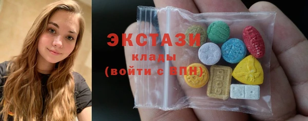 шишки Алексин