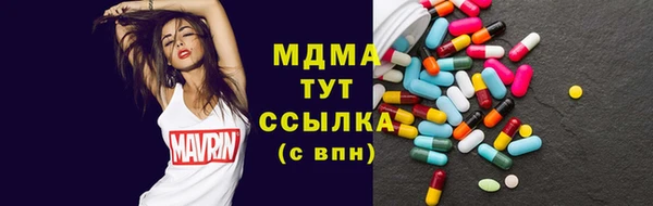 меф Алзамай