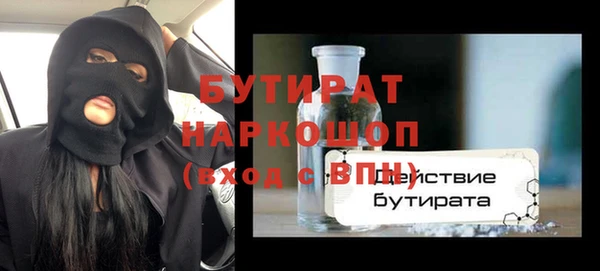 PSILOCYBIN Алексеевка