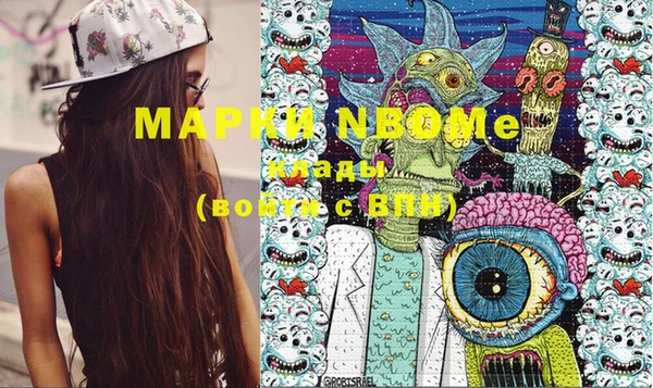 меф Алзамай