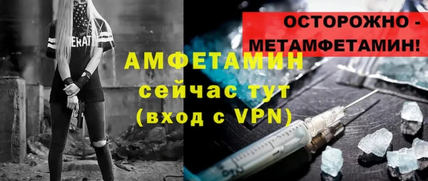 меф Алзамай
