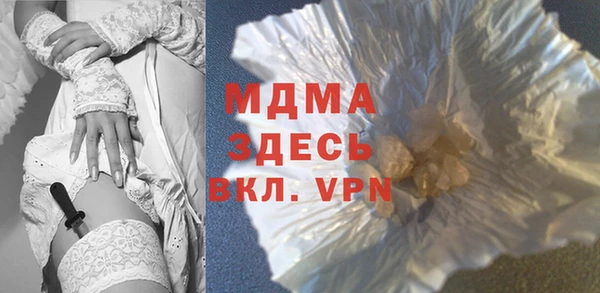 меф Алзамай