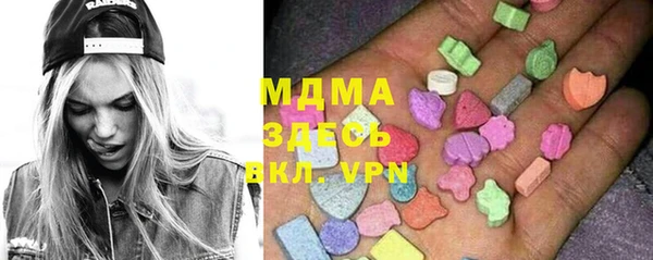 шишки Алексин