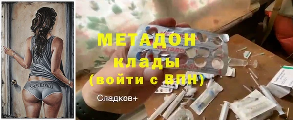 PSILOCYBIN Алексеевка