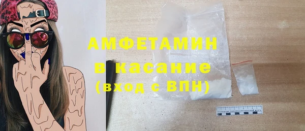 PSILOCYBIN Алексеевка
