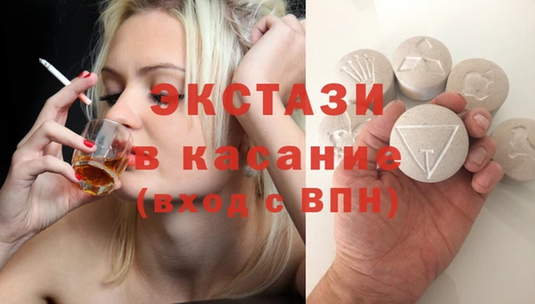 меф Алзамай